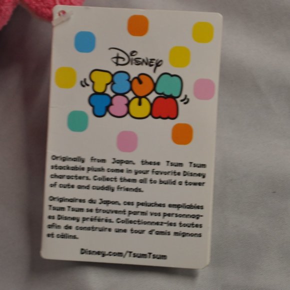 plush disney 12" cheshire cat alice tsum tsum NWT stuffed animal (494w) - Picture 10 of 10